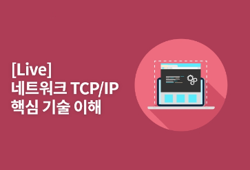 0원결제 테스트 (Smith) 관련 이미지