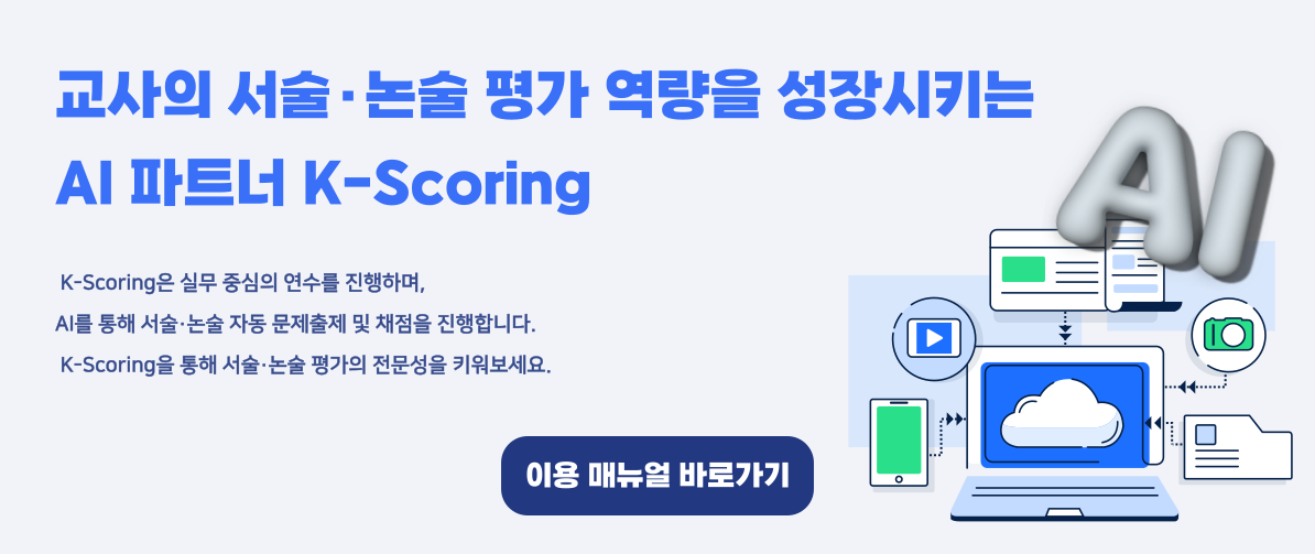 11/3 테스트 관련 이미지